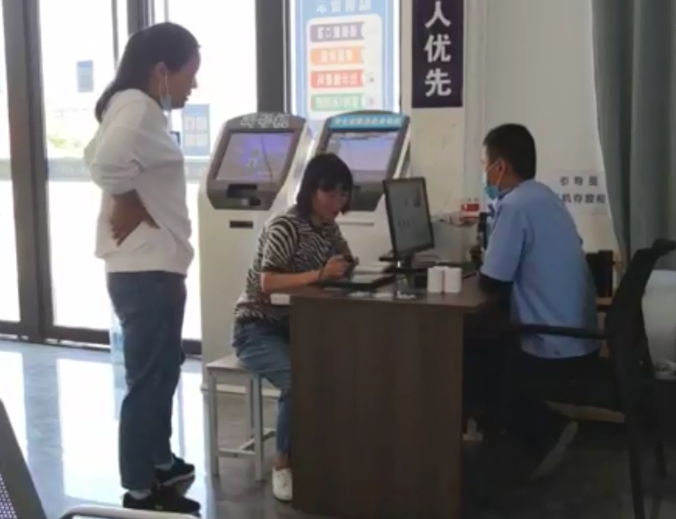 科二過了、科三我來了